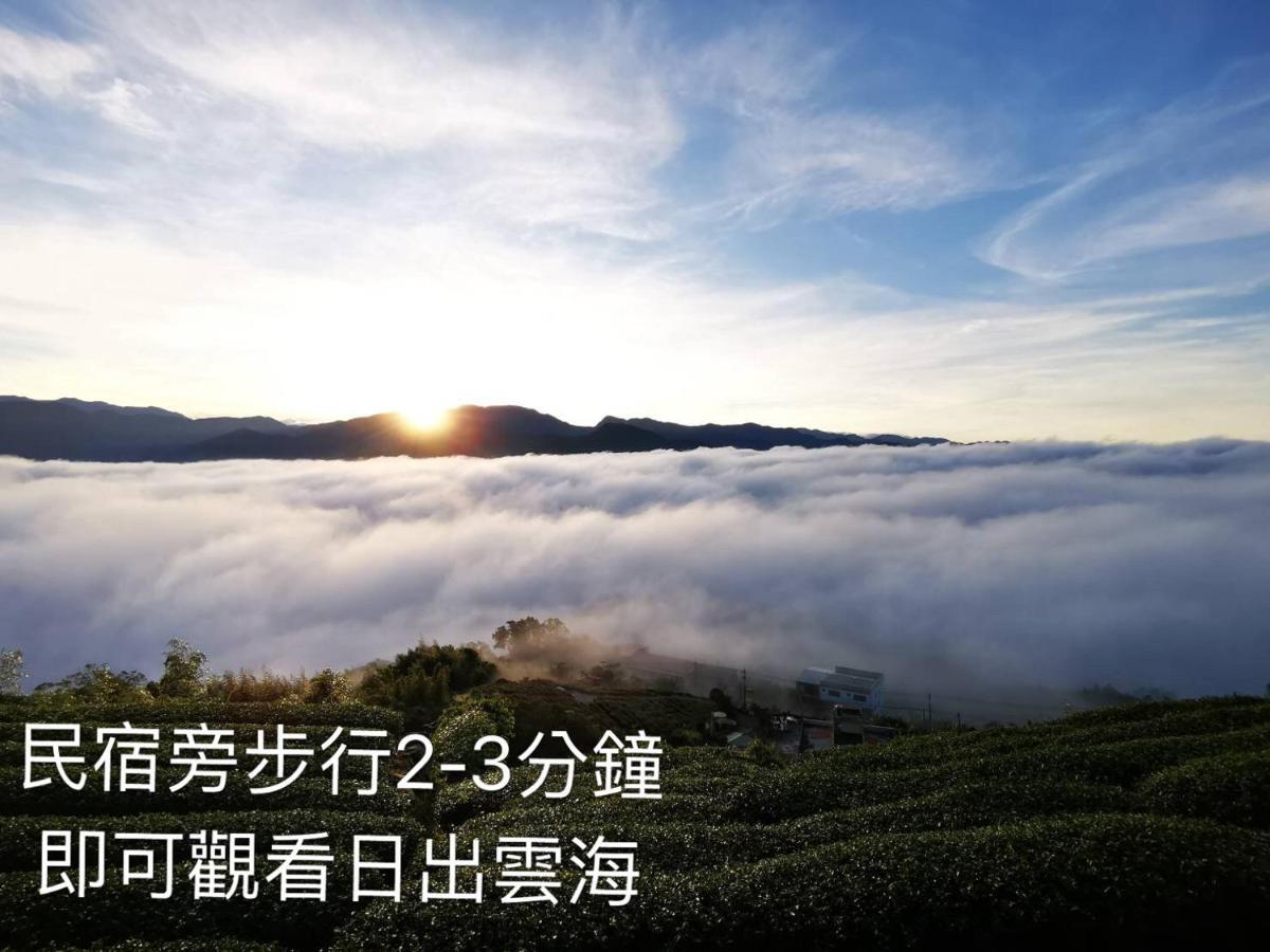 Alishan Tea Garden B&B Fenchihu Extérieur photo